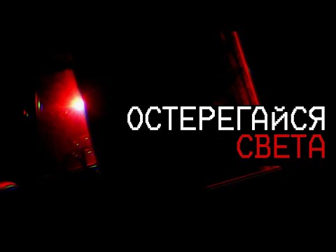 Видео: 1 ГОД БЕЗ СОЛНЦА | The Sun Vanished part.1