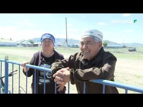 Видео: Аймақ айнасы | Еңбегі жемісті, келбеті  келісті ауыл!