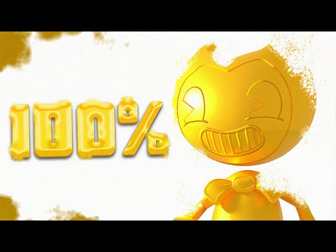 Видео: Я ПРОВЁЛ 50 ЧАСОВ В BENDY IN NIGHTMARE RUN И ПРОШЁЛ ЕЁ НА 100% | ФИНАЛ BINR