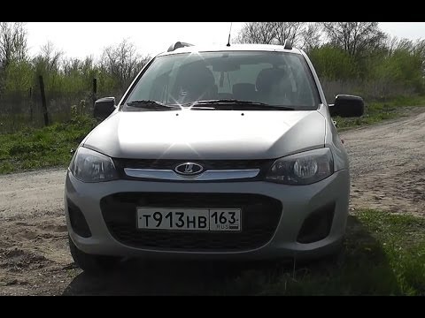 Видео: Обзор LADA Kalina 2 УНИВЕРСАЛ НОРМА+