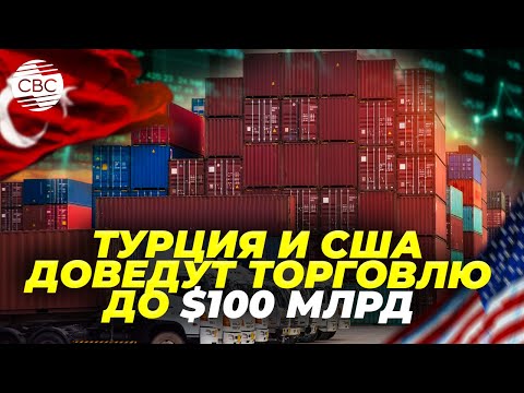 Видео: Малый и средний бизнес - главный источник экономического роста