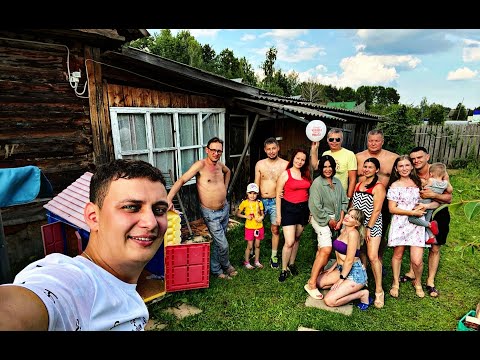 Видео: ДОМ В ДЕРЕВНЕ. Лето 2022. Отмечаем мой день рождения, 31 год.