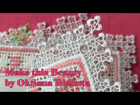Видео: Святкова ОБРОБКА краю ВИШИВКИ |Як обробити край серветки?