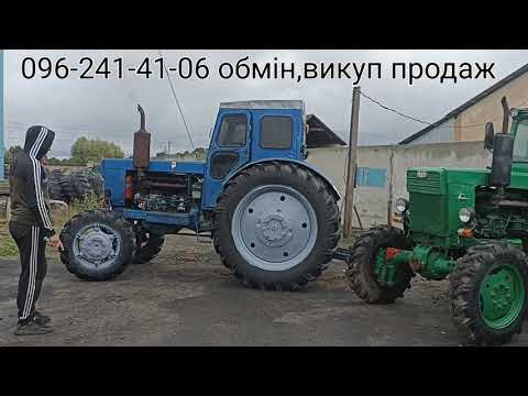 Видео: куплю ваш трактор