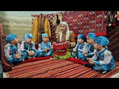 Видео: “№4 Самал” бөбекжайы “Ханталапай” байқауы