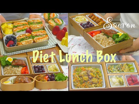 Видео: Ланч-бокс для похудения 🥘 Шарики из тофу, стейк из лосося, сэндвич с куриным питой