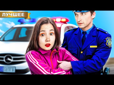 Видео: Свету Кемер АРЕСТОВАЛИ !