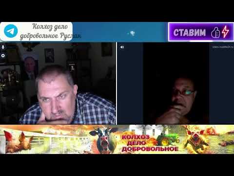 Видео: Германия Честный русский немец