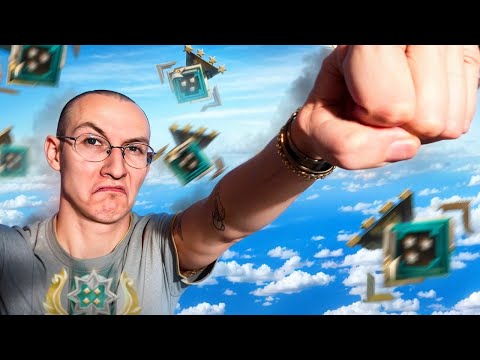 Видео: МОЖНО ЛИ БЫСТРО ПРОЙТИ 2к АВЕРАГУ? | ДНЕВНИК ПРОКЛЯТОГО АККА #3