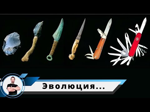 Видео: От "простое сложно" до " сложное просто"