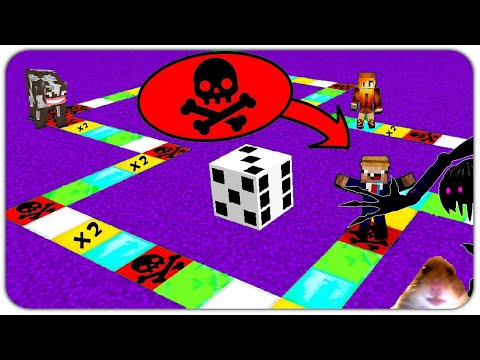 Видео: БРОСЬ КУБИК, ЧТОБЫ ВЫЖИТЬ! *КУБИКИ НУБИКИ* в МАЙНКРАФТ! НАСТОЛЬНАЯ ИГРА