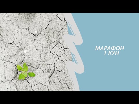 Видео: Венера Бокотаева. МЭЭНИН 6 МЫЙЗАМЫ