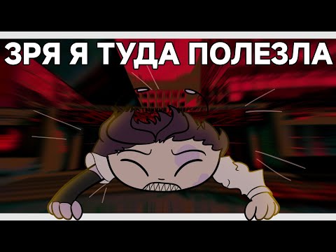 Видео: Вы НЕ хотите поступать в Косыгу. (РГУ им. Косыгина)