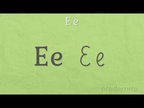 Видео: Звук и буква Е - Български език 1 клас | academico