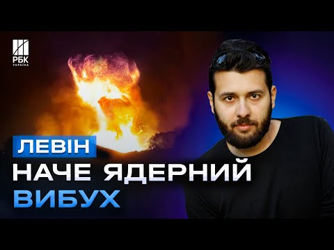 Видео: Хто і як підриває електроніку в Лівані? Знищено РЕКОРДНУ кількість ракет Росії!