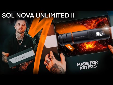 Видео: CHEYENNE SOL NOVA UNLIMITED II. (ПОЛНАЯ РАСПАКОВКА/ОБЗОР)