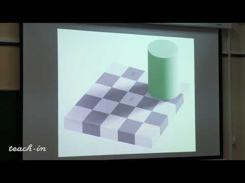 Видео: Сурдин В.Г. - Общая астрономия - 13. Приёмники оптического излучения