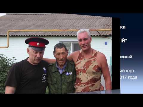 Видео: 2017.07.30.  Интервью с Брылевым Владимиром Николаевичем