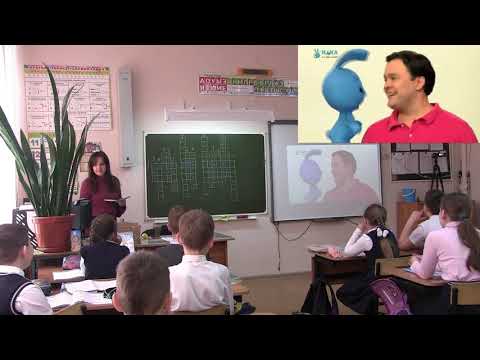 Видео: урок немецкого языка в 3 классе по теме "Tiere"