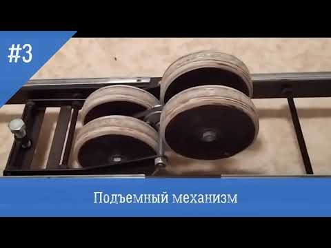 Видео: Самодельный массажер.  Делюсь размерами.