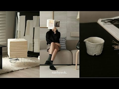 Видео: Кофе и утренняя рутина, рекомендации по выбору модной сумки