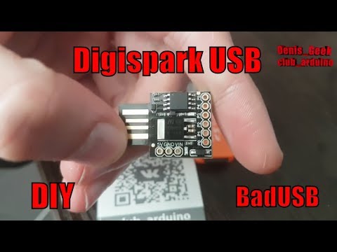 Видео: Digispark начало работы Atiny85 или на что способна маленька платка BadUSB хацкеры