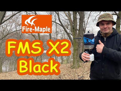 Видео: Fire Maple FMS X2 Black версия 2020 - интегрированная система приготовления пищи