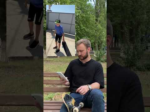 Видео: 🔥СУПЕР СКЕЙТ С WB🤩