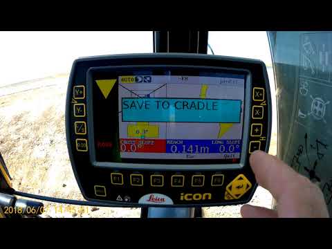 Видео: iCON excavate   техническое меню