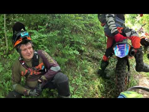 Видео: Химой новый маршрут.