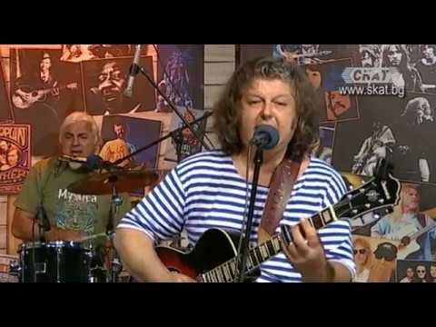 Видео: Георги Минчев Оркестра