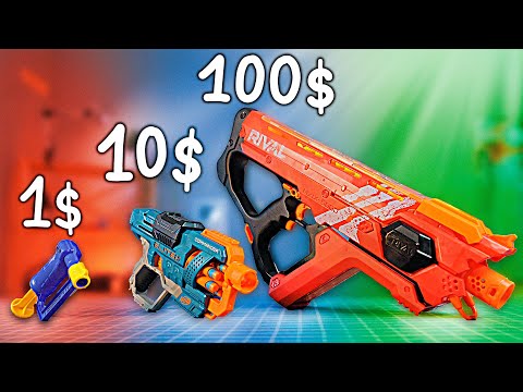 Видео: NERF ЗА 1$ VS 10$ VS 100$!