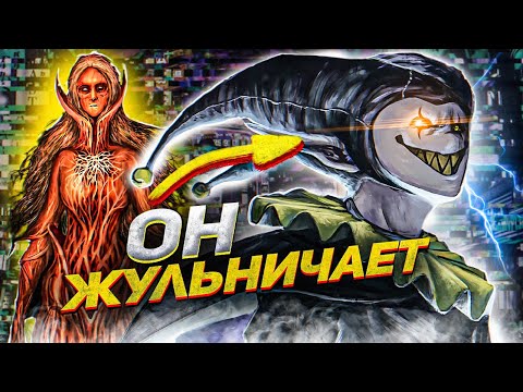 Видео: 10 САМЫХ НЕЧЕСТНЫХ БОССОВ В ИГРАХ (ч2)