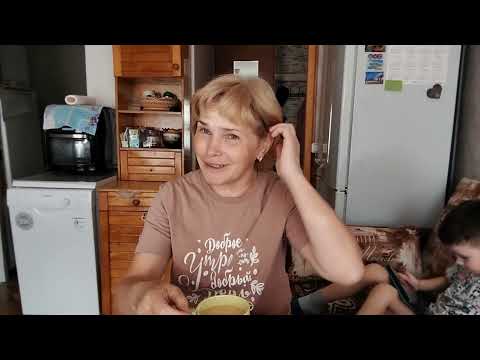 Видео: Румяные Пирожки//Посылка от Людмилы//Нашла обалденный чай//