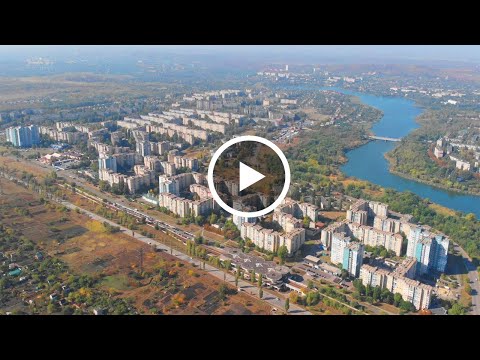 Видео: Микрорайон Заречный - Кривой Рог #не