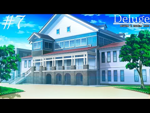 Видео: Deluge: Threnody of Crashing Waves #7 Плохие концовки Рики и Мэй