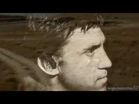 Видео: ВЫСОЦКИЙ - ПЕСНЯ О ДВУХ КРАСИВЫХ АВТОМОБИЛЯХ