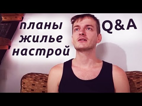 Видео: Израиль залечил мои душевные раны в Хайфе