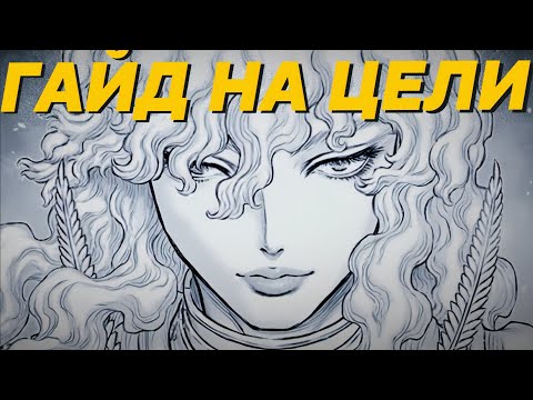 Видео: Природа желаний -- на самом деле ты хочешь выжить. Разговор с моим психологом (ментором) Родионом.