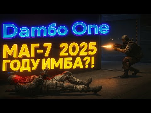 Видео: МЕДИК С МАГ-7 В ВАРФЕЙС В 2025 ГОДУ?! #warface #варфейс