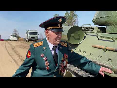 Видео: В Бурятии танк Т-34 привезли  к дому ветерана-танкиста Ивана Голощапова