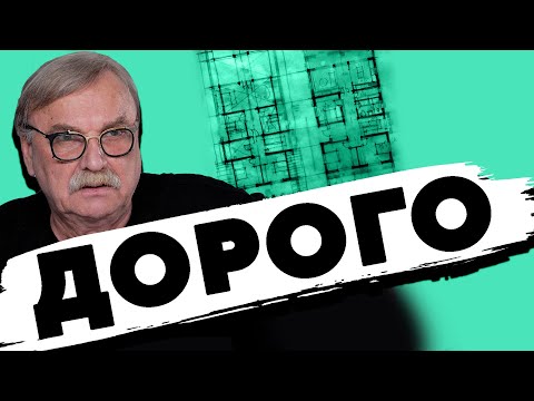 Видео: У ВАС ЕСТЬ 50 МЛН? \ №342
