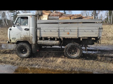 Видео: Заготовка дров на уазе  3303. Весенняя распутица.