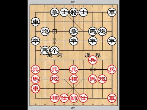 Видео: Построение одинокого коня в дебюте летающего слона