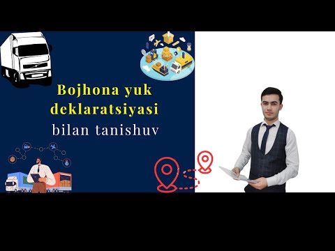 Видео: ГТД 1-34 графалар билан умумий танишув(1-қисим)#ГТД#business#accaunting