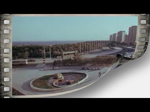 Видео: Актау 1976 год. Наш атомный век