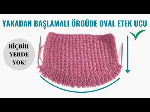 Видео: Обметка края вязания начиная от воротника / Техника вязания