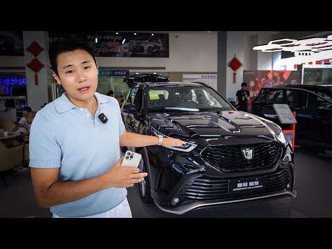 Видео: Цены на НОВЫЕ TOYOTA в КИТАЕ в 2025 году / Toyota Crown Kluger, Toyota Corolla Cross, RAV4,
