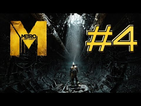 Видео: БАААГИИИ и 18+ ▶️ Metro: Last Light #4