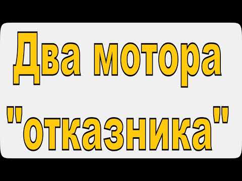Видео: ИЖ ПС и ИЖ ПЛАНЕТА - как я владельцам СЭКОНОМИЛ ДЕНЬГИ на ремонте